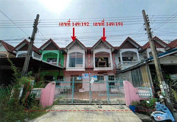 KTB : ที่ดินพร้อมสิ่งปลูกสร้าง ตำบลบางเพรียง สมุทรปราการ 64MT010502120