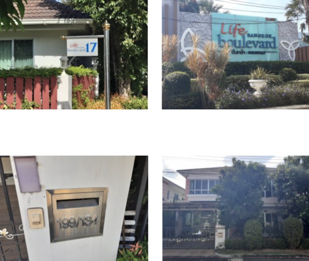 KTB : ที่ดินพร้อมสิ่งปลูกสร้าง ตำบลกระทุ่มล้ม นครปฐม 64CC010300573