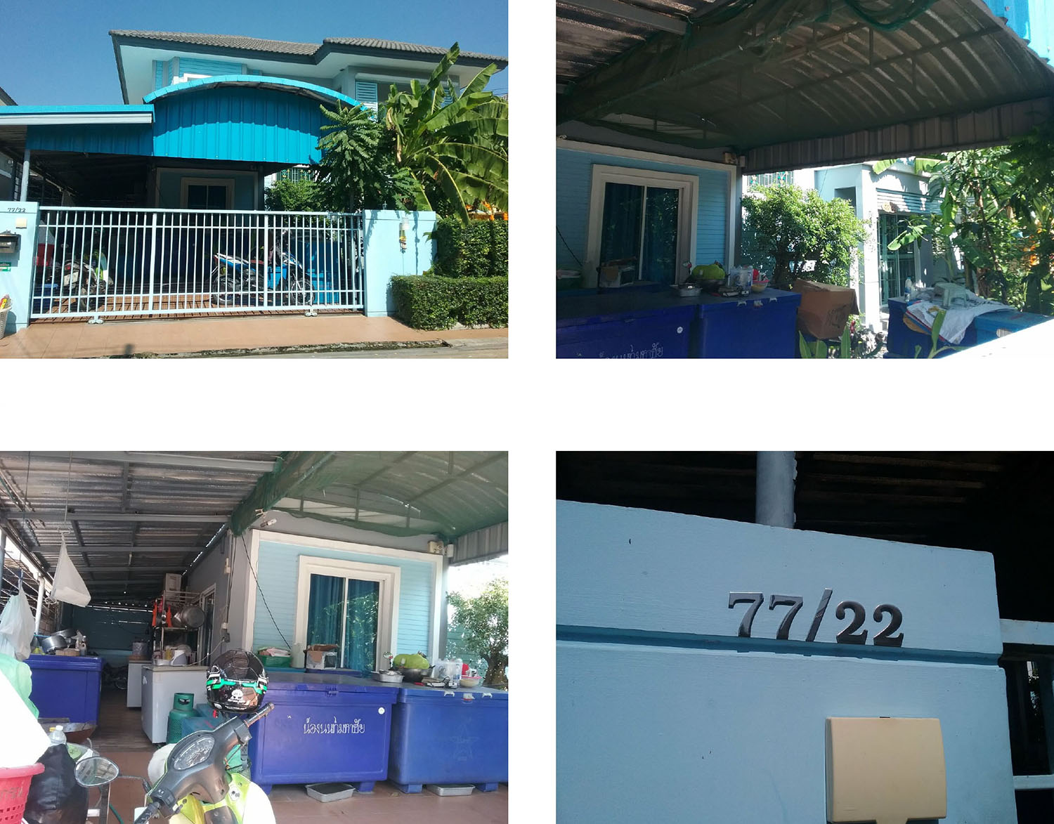 KTB : ที่ดินพร้อมสิ่งปลูกสร้าง ตำบลโคกขาม สมุทรสาคร 63MT010302005