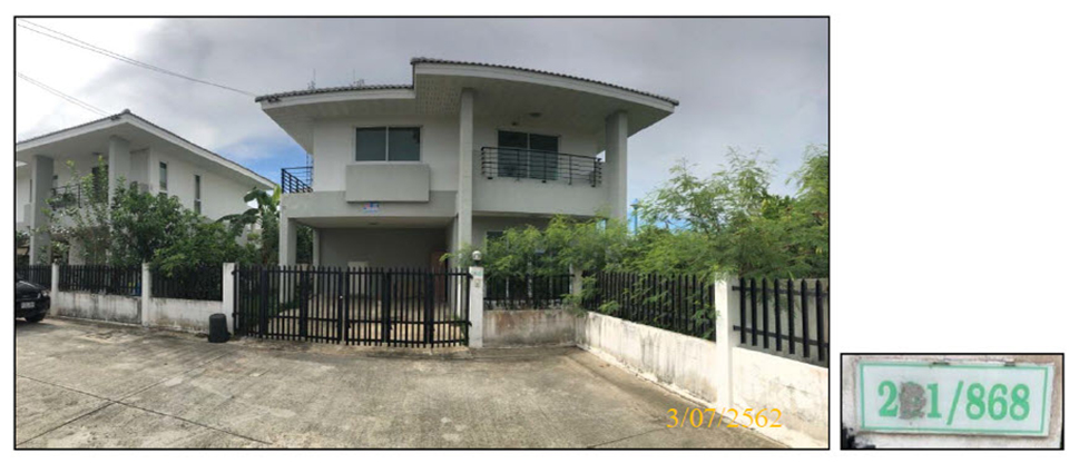 KTB : ที่ดินพร้อมสิ่งปลูกสร้าง ตำบลบางเสาธง สมุทรปราการ 62MT010300370