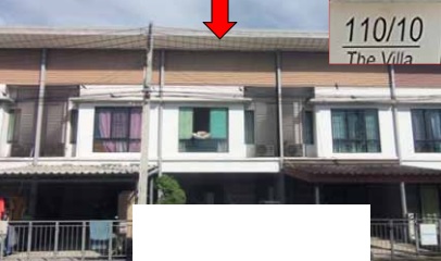 KTB : ที่ดินพร้อมสิ่งปลูกสร้าง ตำบลคลองหลวงแพ่ง ฉะเชิงเทรา 59EE010500575