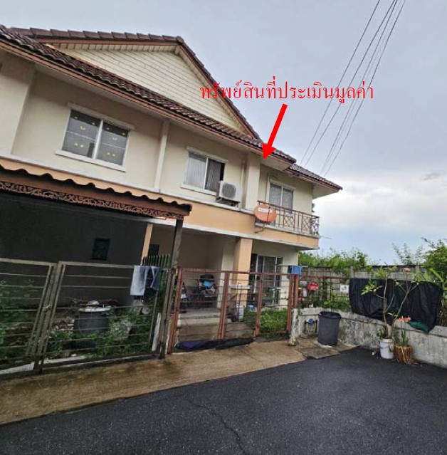 KTB : ที่ดินพร้อมสิ่งปลูกสร้าง ตำบลคลองอุดมชลจร ฉะเชิงเทรา 63EE010501582