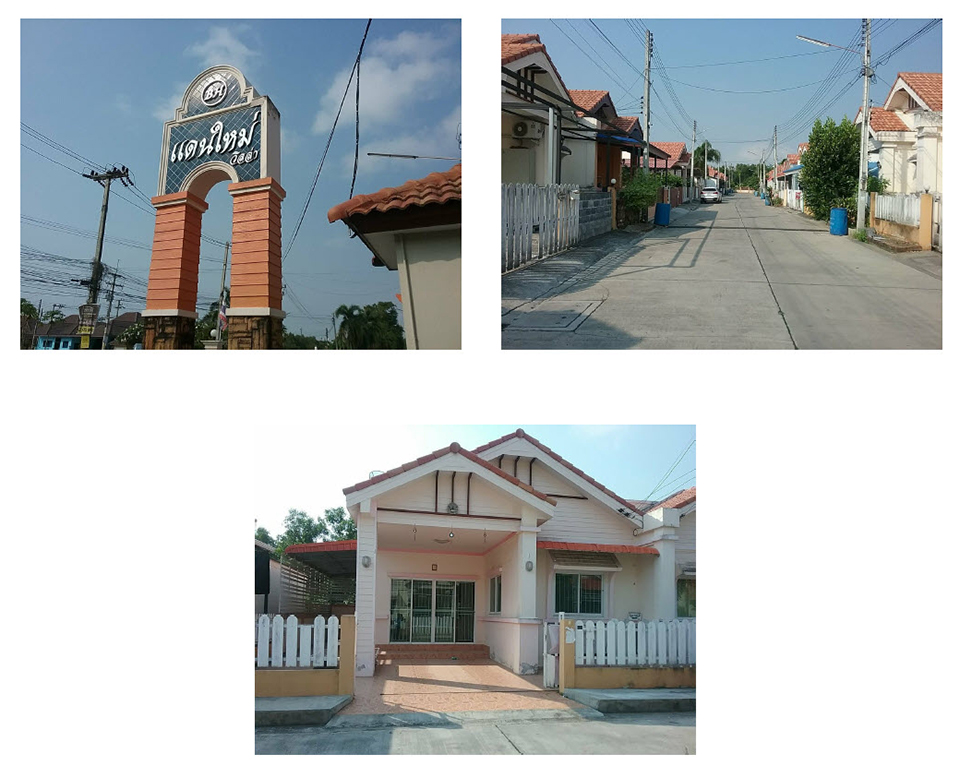 KTB : ที่ดินพร้อมสิ่งปลูกสร้าง ตำบลทับมา ระยอง 63EE010401652