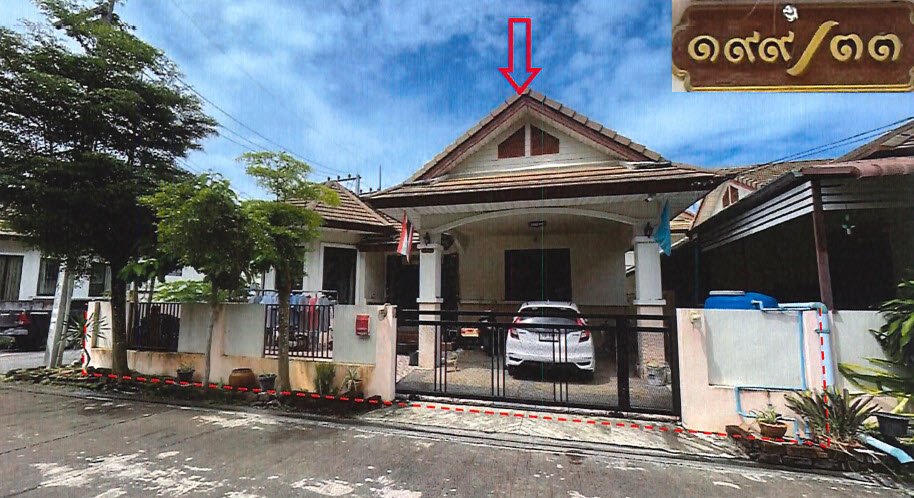 KTB : ที่ดินพร้อมสิ่งปลูกสร้าง ตำบลปลวกแดง ระยอง 62EE010300263