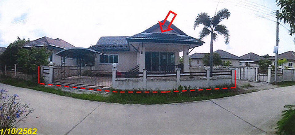 KTB : ที่ดินพร้อมสิ่งปลูกสร้าง ตำบลตะพง ระยอง 61EE010301105