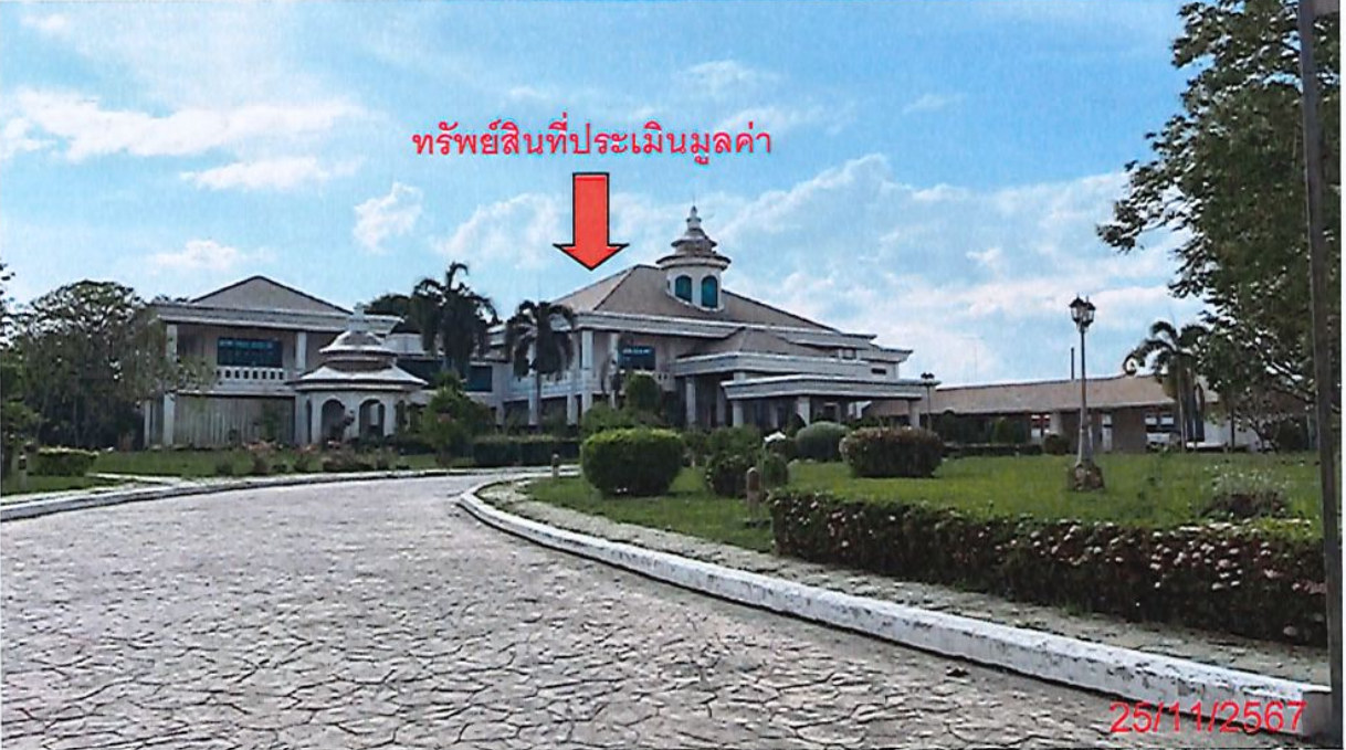 KTB : ที่ดินพร้อมสิ่งปลูกสร้าง ตำบลเมืองสวรรคโลก สุโขทัย 60NN030202121