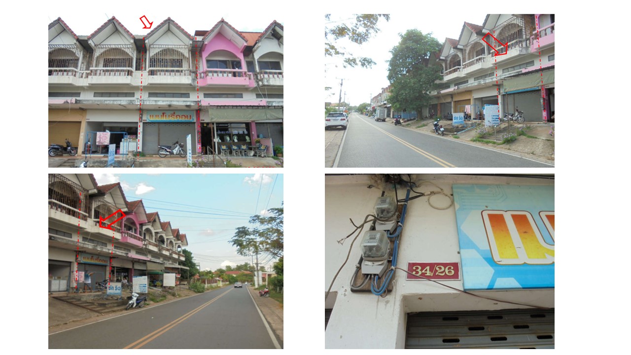 KTB : ที่ดินพร้อมสิ่งปลูกสร้าง ตำบลมุกดาหาร มุกดาหาร 58NE021500653