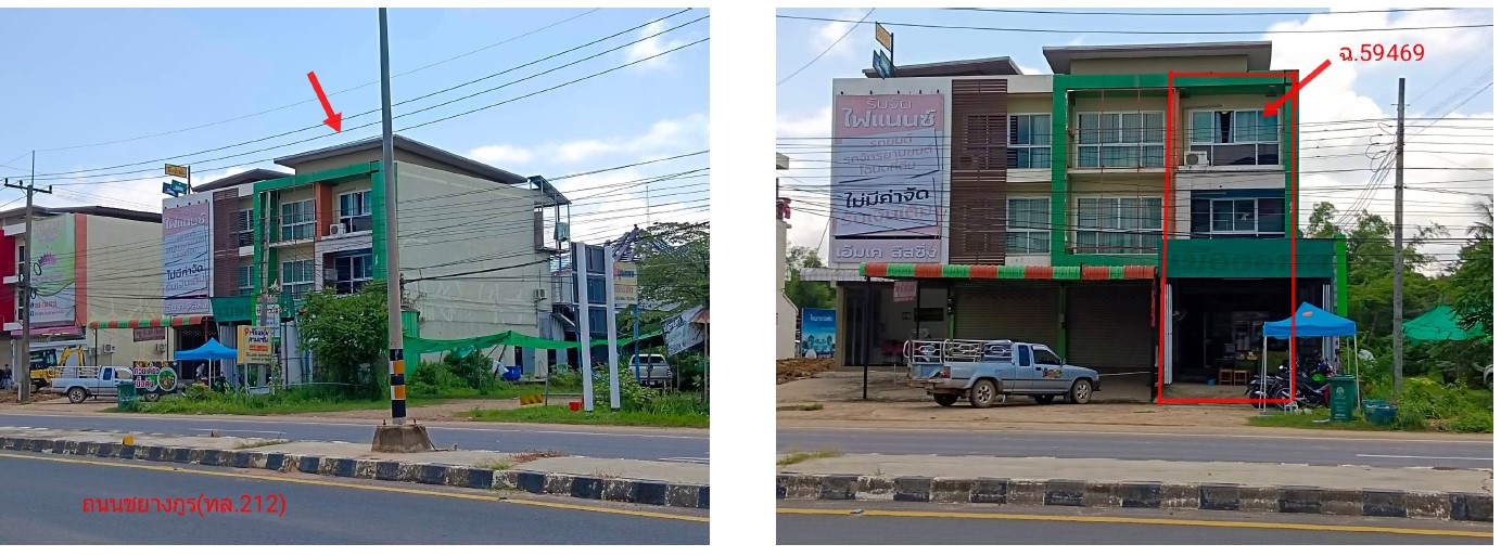 KTB : ที่ดินพร้อมสิ่งปลูกสร้าง ตำบลมุกดาหาร มุกดาหาร 65NE011501325