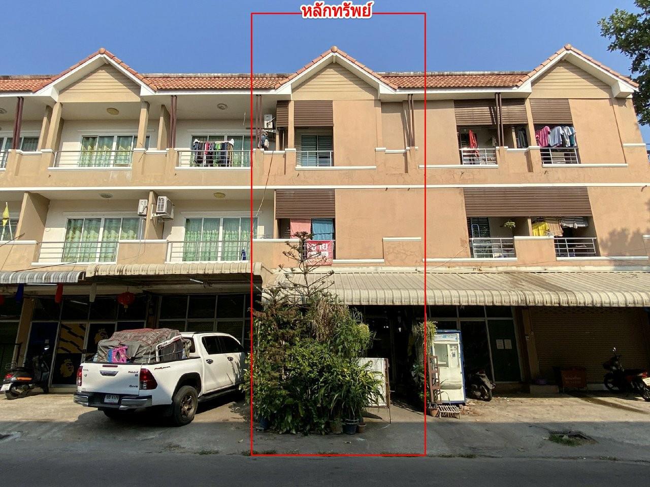 KTB : ที่ดินพร้อมสิ่งปลูกสร้าง ตำบลในเมือง ขอนแก่น 63NE011502367