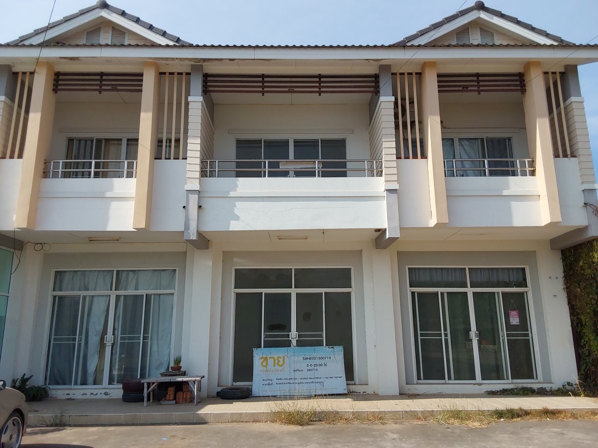 KTB : ที่ดินพร้อมสิ่งปลูกสร้าง ตำบลพระลับ ขอนแก่น 58NE021500719