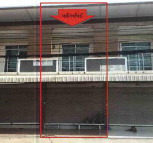 KTB : ที่ดินพร้อมสิ่งปลูกสร้าง ตำบลบ้านเป็ด ขอนแก่น 62NE010700670