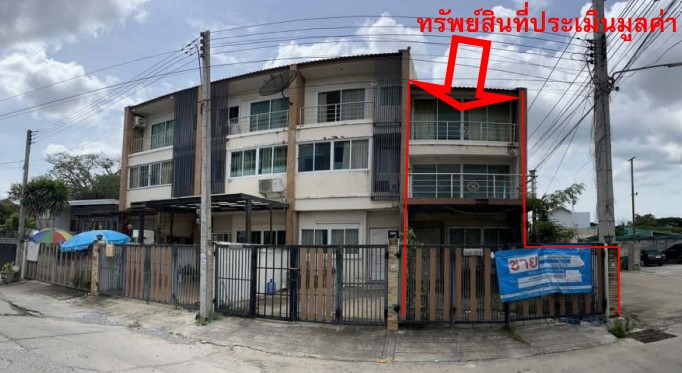 KTB : ที่ดินพร้อมสิ่งปลูกสร้าง ตำบลในเมือง ขอนแก่น 62NE010700037