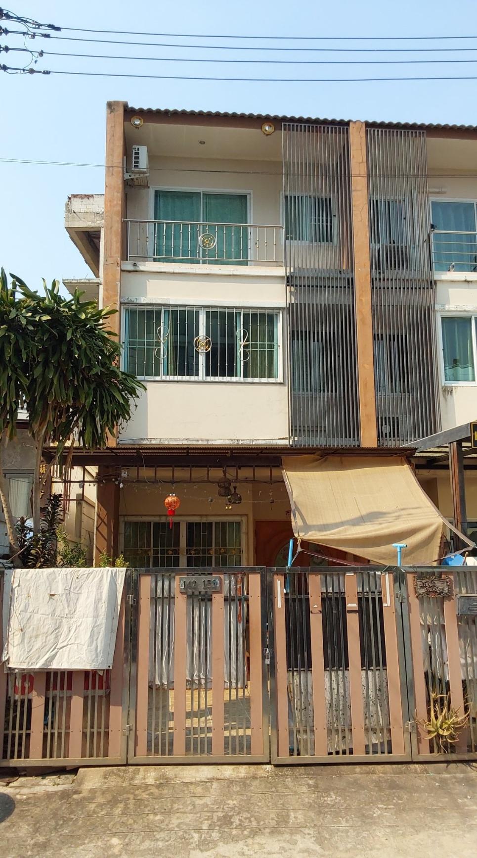 KTB : ที่ดินพร้อมสิ่งปลูกสร้าง ตำบลในเมือง ขอนแก่น 61NE010700855