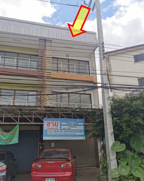 KTB : ที่ดินพร้อมสิ่งปลูกสร้าง ตำบลในเมือง ขอนแก่น 57NE021500444