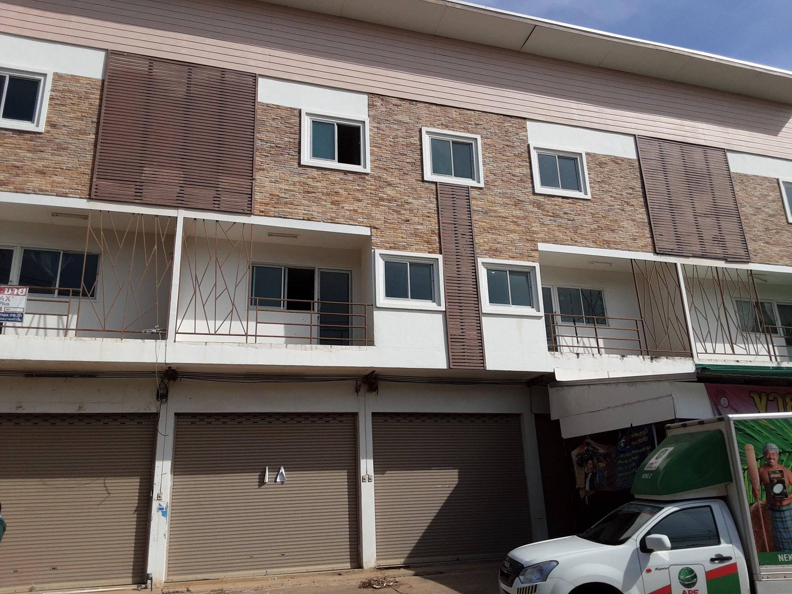 KTB : ที่ดินพร้อมสิ่งปลูกสร้าง ตำบลในเมือง ขอนแก่น 64NE011500919