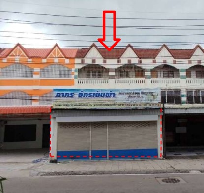 KTB : ที่ดินพร้อมสิ่งปลูกสร้าง ตำบลท่าพระ ขอนแก่น 63NE011500665