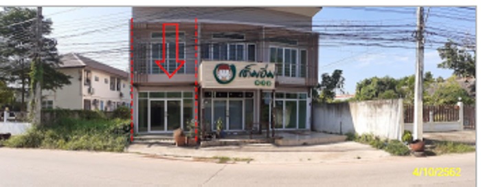 KTB : ที่ดินพร้อมสิ่งปลูกสร้าง ตำบลเชียงพิณ อุดรธานี 59NE011500736