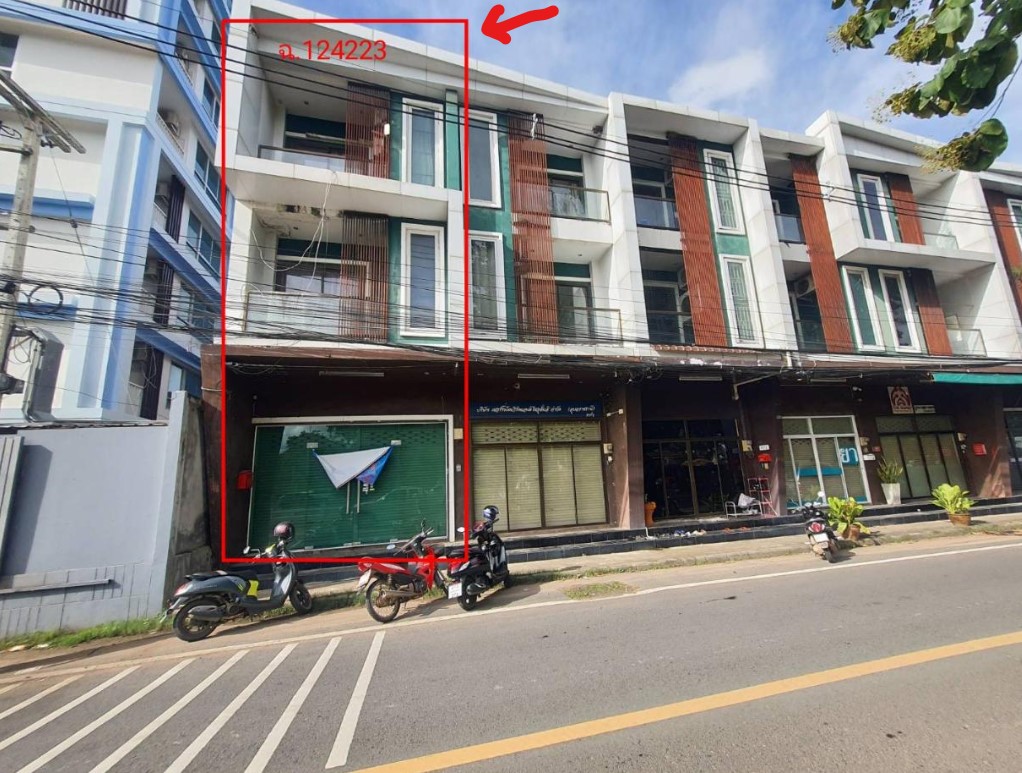 KTB : ที่ดินพร้อมสิ่งปลูกสร้าง ตำบลในเมือง อุบลราชธานี 60NE010701488