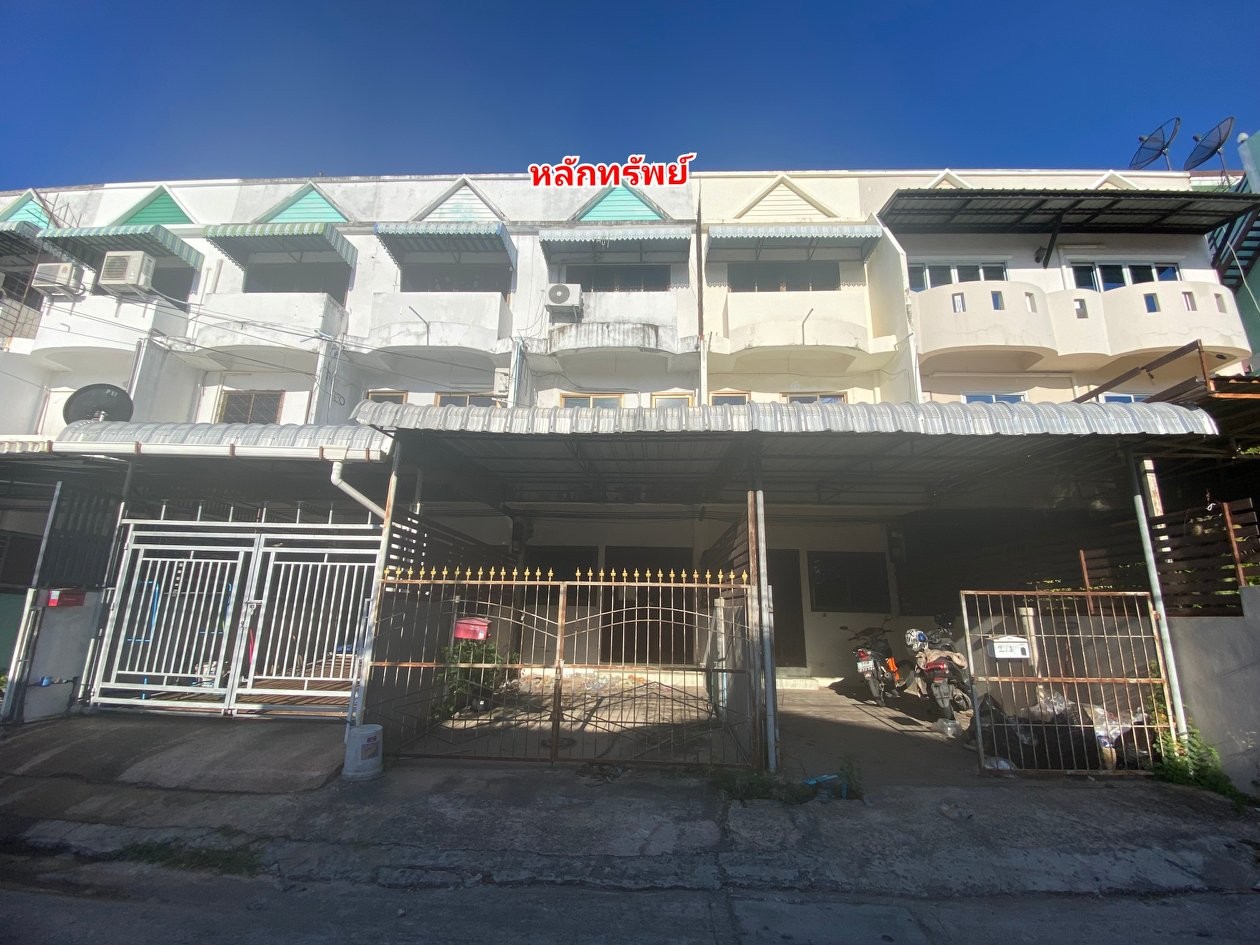 KTB : ที่ดินพร้อมสิ่งปลูกสร้าง ตำบลตลาด มหาสารคาม 67NE011500348