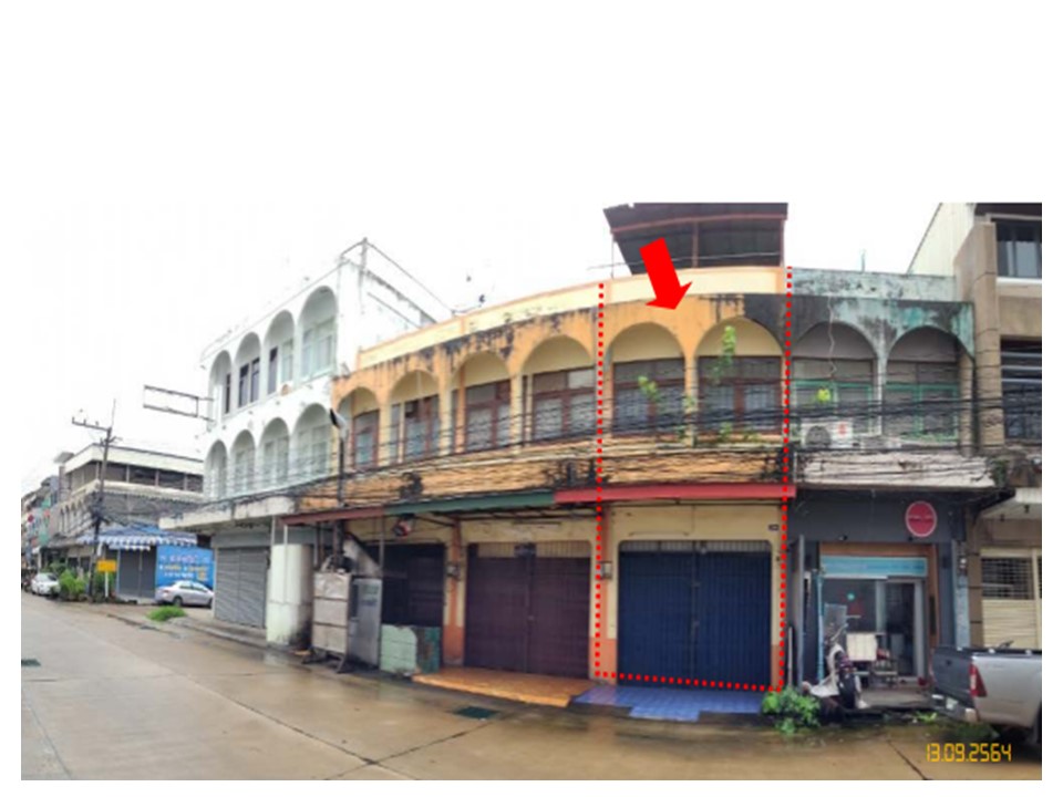 KTB : ที่ดินพร้อมสิ่งปลูกสร้าง ตำบลในเมือง อุบลราชธานี 61NE011501749
