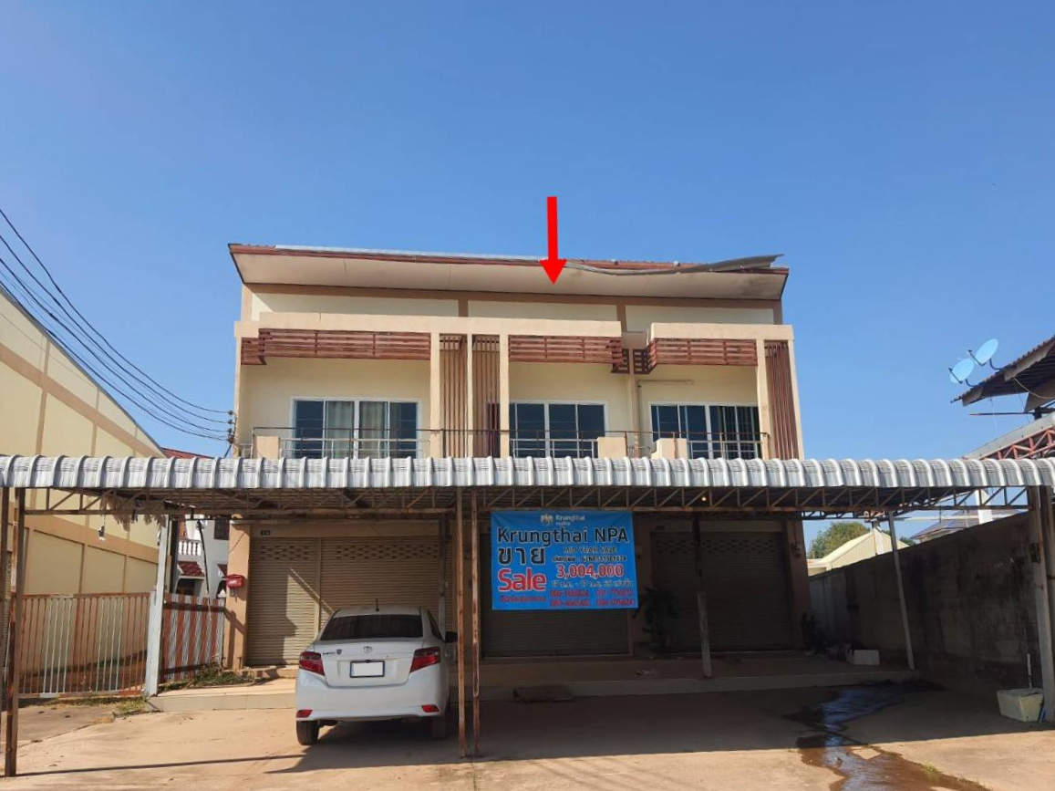 KTB : ที่ดินพร้อมสิ่งปลูกสร้าง ตำบลในเมือง อุบลราชธานี 62NE011501074