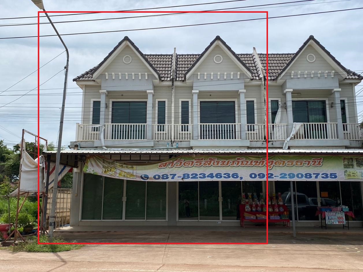 KTB : ที่ดินพร้อมสิ่งปลูกสร้าง ตำบลหนองนาคำ อุดรธานี 62NE010702050