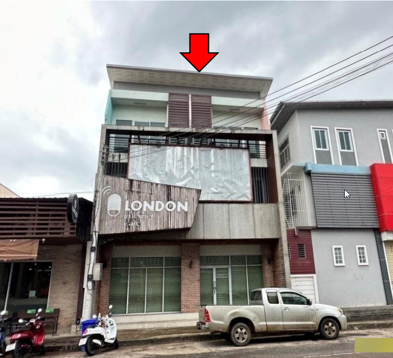KTB : ที่ดินพร้อมสิ่งปลูกสร้าง ตำบลในเมือง อุบลราชธานี 64NE011501522