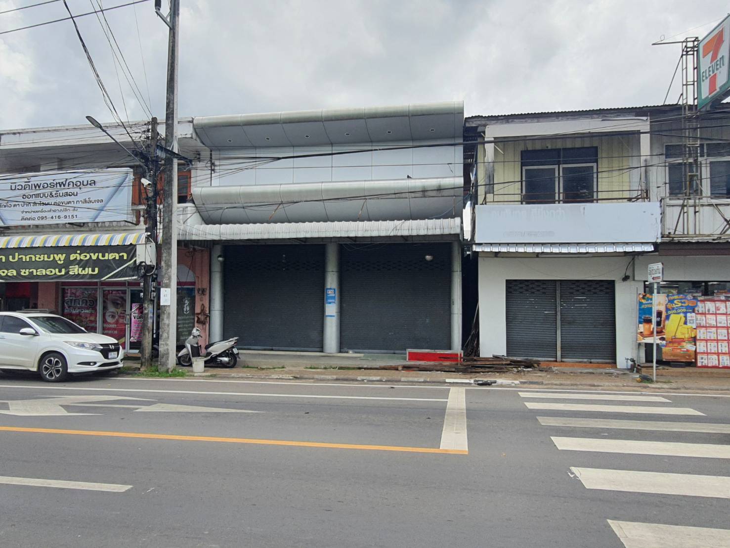 KTB : ที่ดินพร้อมสิ่งปลูกสร้าง ตำบลวารินชำราบ อุบลราชธานี 61NE010700817