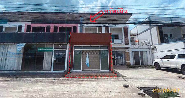 KTB : ที่ดินพร้อมสิ่งปลูกสร้าง ตำบลสทิงหม้อ สงขลา 64SS011501603