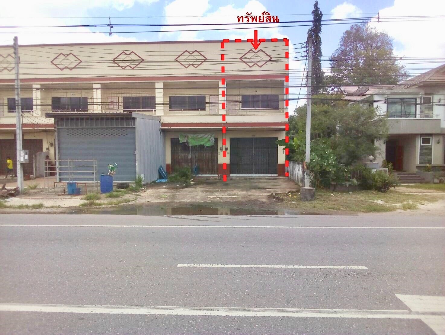 KTB : ที่ดินพร้อมสิ่งปลูกสร้าง ตำบลสะเดา สงขลา 61SS010700055