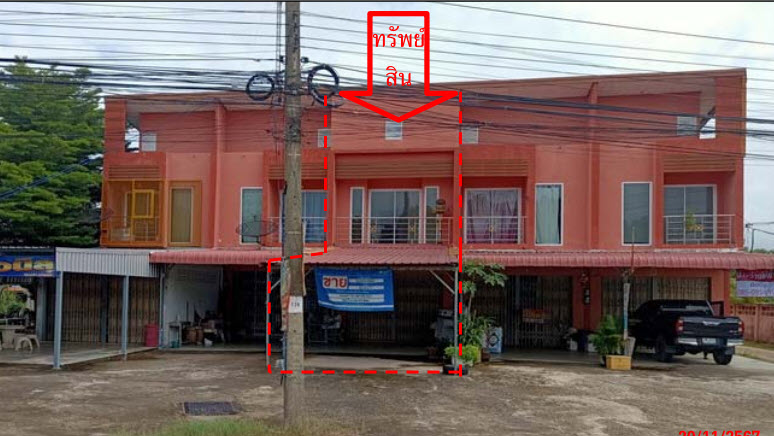 KTB : ที่ดินพร้อมสิ่งปลูกสร้าง ตำบลชิงโค สงขลา 61SS010702445