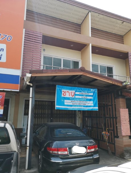 KTB : ที่ดินพร้อมสิ่งปลูกสร้าง ตำบลปริก สงขลา 61SS010702335