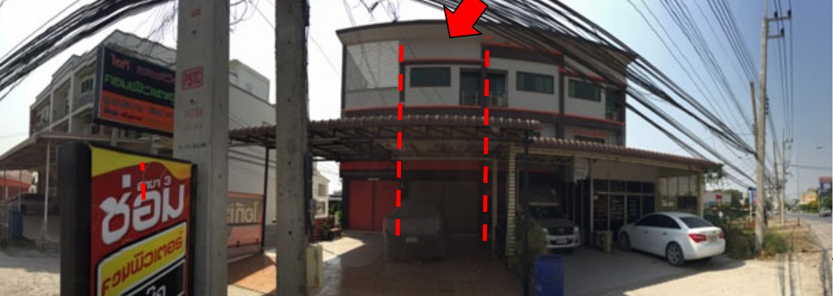 KTB : ที่ดินพร้อมสิ่งปลูกสร้าง ตำบลนิคมสร้างตนเอง ลพบุรี 63CC011501314