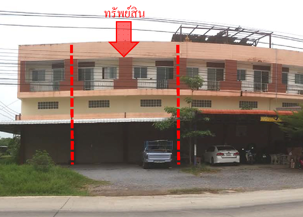 KTB : ที่ดินพร้อมสิ่งปลูกสร้าง ตำบลวังม่วง สระบุรี 61CC011501534