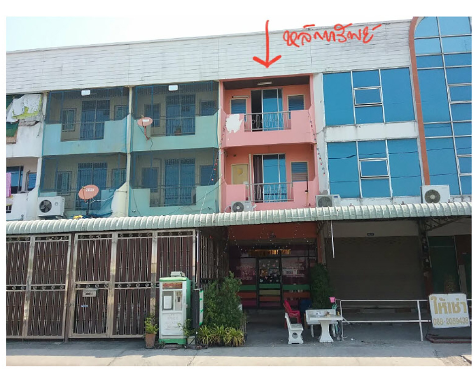 KTB : ที่ดินพร้อมสิ่งปลูกสร้าง ตำบลบ้านเก่า ชลบุรี 63EE011501432