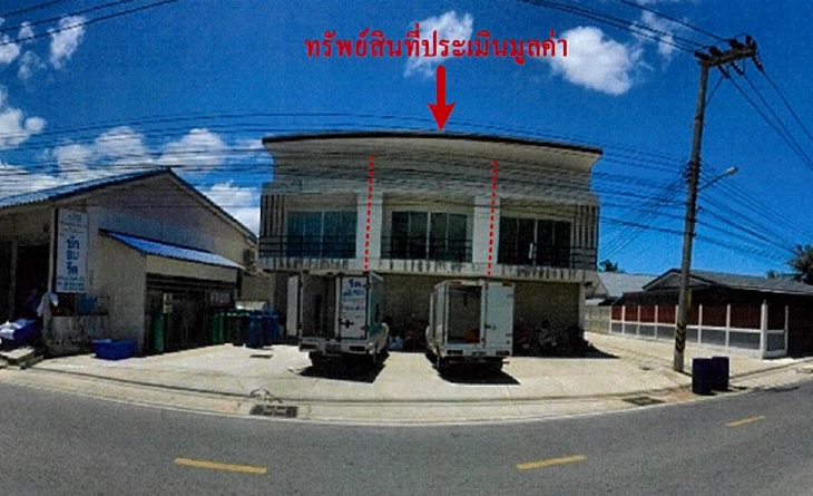KTB : ที่ดินพร้อมสิ่งปลูกสร้าง ตำบลหนองปลาไหล ชลบุรี 63EE011501205