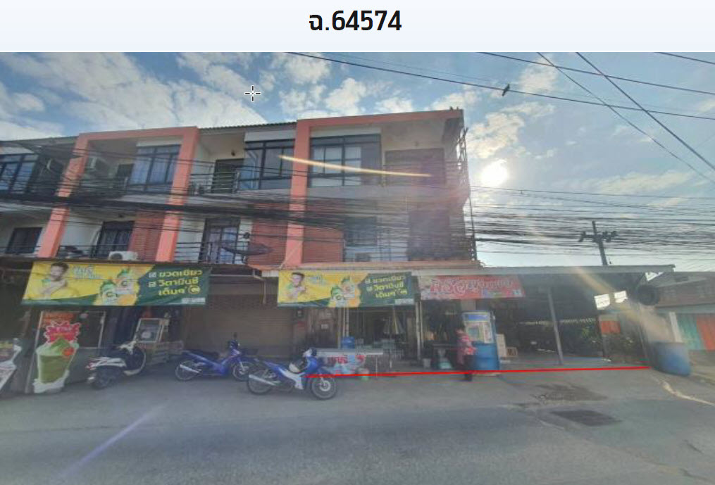 KTB : ที่ดินพร้อมสิ่งปลูกสร้าง ตำบลหนองปรือ ชลบุรี 64EE011501981