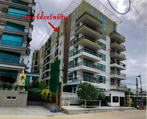KTB : คอนโดมีเนียม/ห้องชุด ตำบลหนองปรือ ชลบุรี 61EE011100066