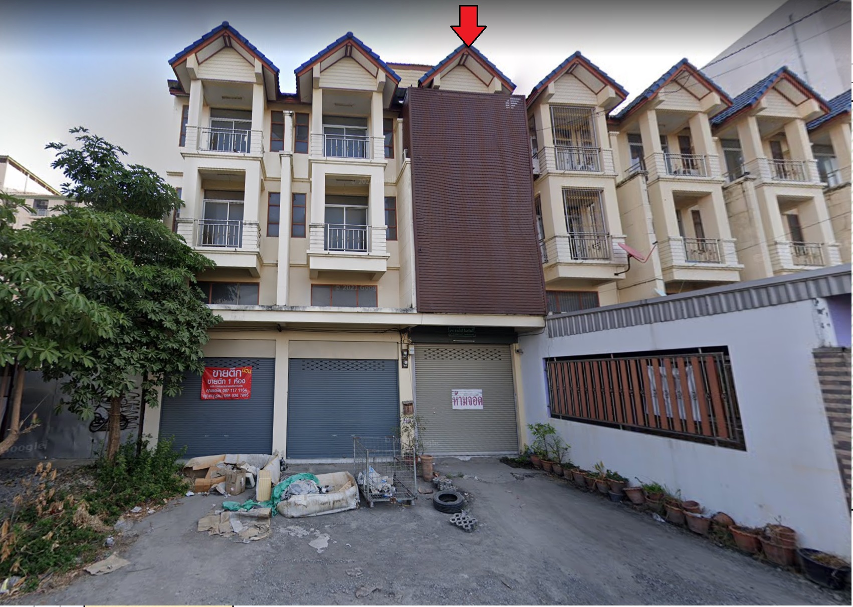 KTB : ที่ดินพร้อมสิ่งปลูกสร้าง ตำบลคานหาม พระนครศรีอยุธยา 63CC011501213