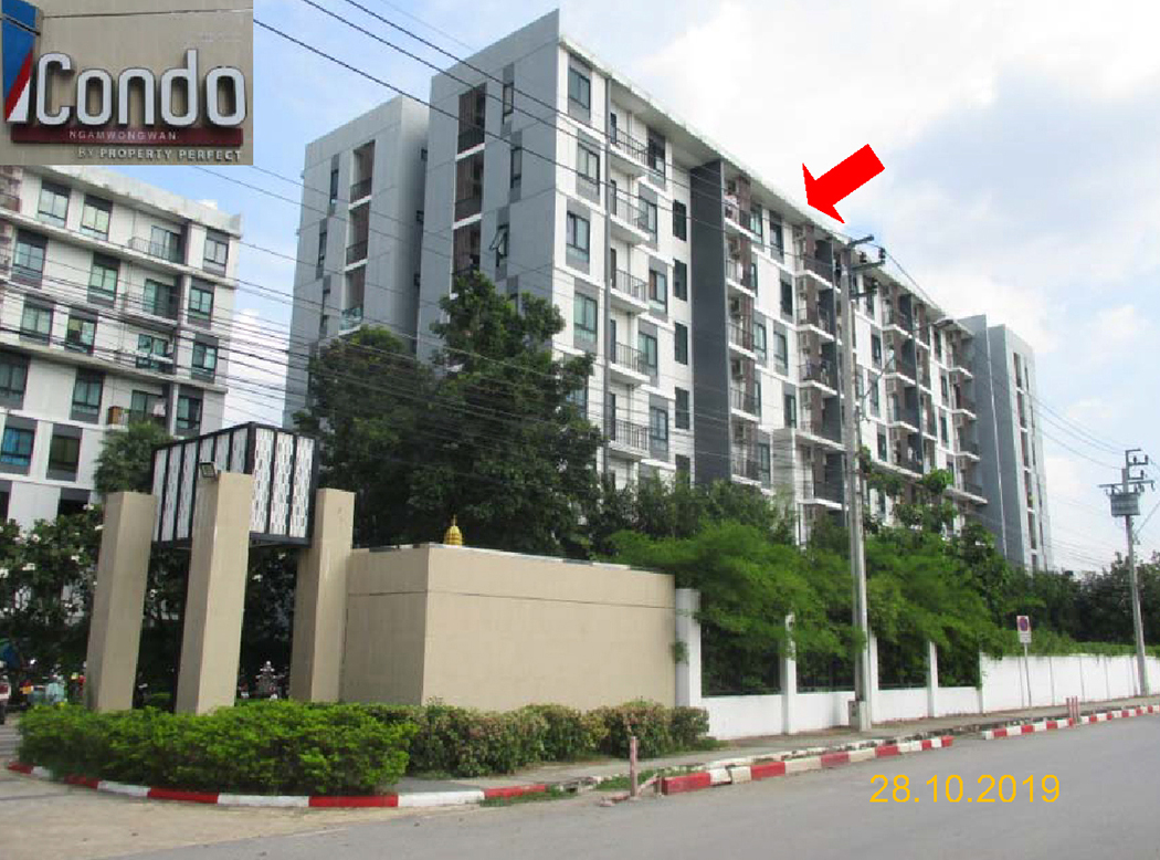 KTB : คอนโดมีเนียม/ห้องชุด ตำบลบางเขน นนทบุรี 62MT011100064