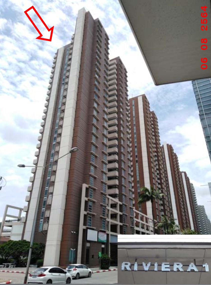 KTB : คอนโดมีเนียม/ห้องชุด ตำบลบางพูด นนทบุรี 62MT011100141