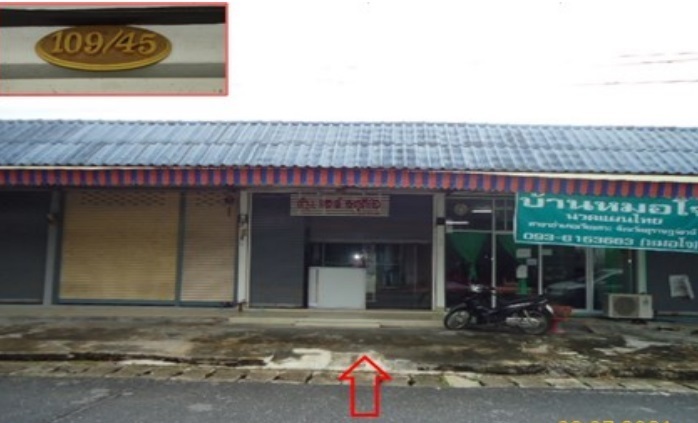 KTB : ที่ดินพร้อมสิ่งปลูกสร้าง ตำบลบ้านส้อง สุราษฎร์ธานี 63SS011500552