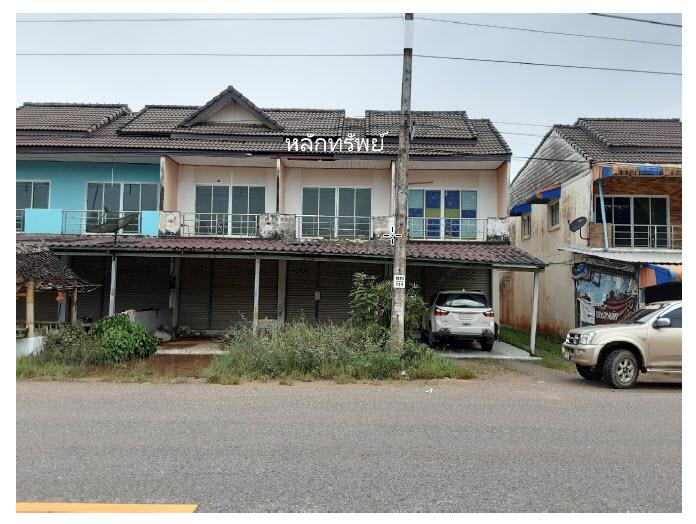 KTB : ที่ดินพร้อมสิ่งปลูกสร้าง ตำบลพะแสง สุราษฎร์ธานี 64SS011501383