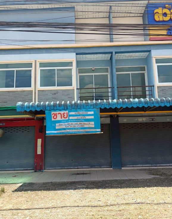 KTB : ที่ดินพร้อมสิ่งปลูกสร้าง ตำบลบางมะเดื่อ สุราษฎร์ธานี 61SS011501558