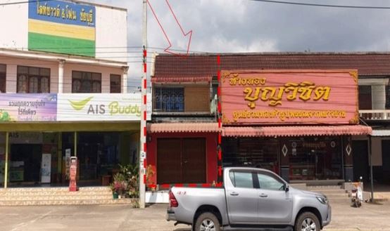 KTB : ที่ดินพร้อมสิ่งปลูกสร้าง ตำบลสองแพรก สุราษฎร์ธานี 66SS011500672