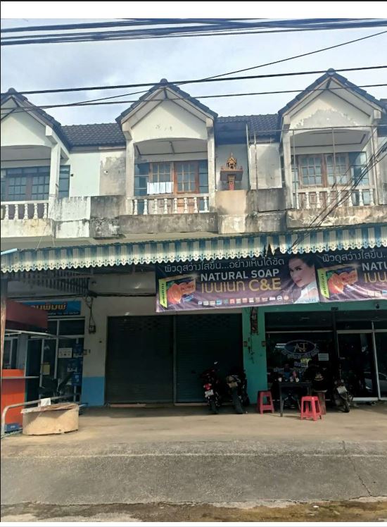 KTB : ที่ดินพร้อมสิ่งปลูกสร้าง ตำบลเขาวง สุราษฎร์ธานี 64SS011500557