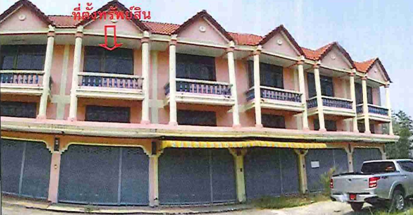 KTB : ที่ดินพร้อมสิ่งปลูกสร้าง ตำบลบ้านนา พิจิตร 56NN021500271