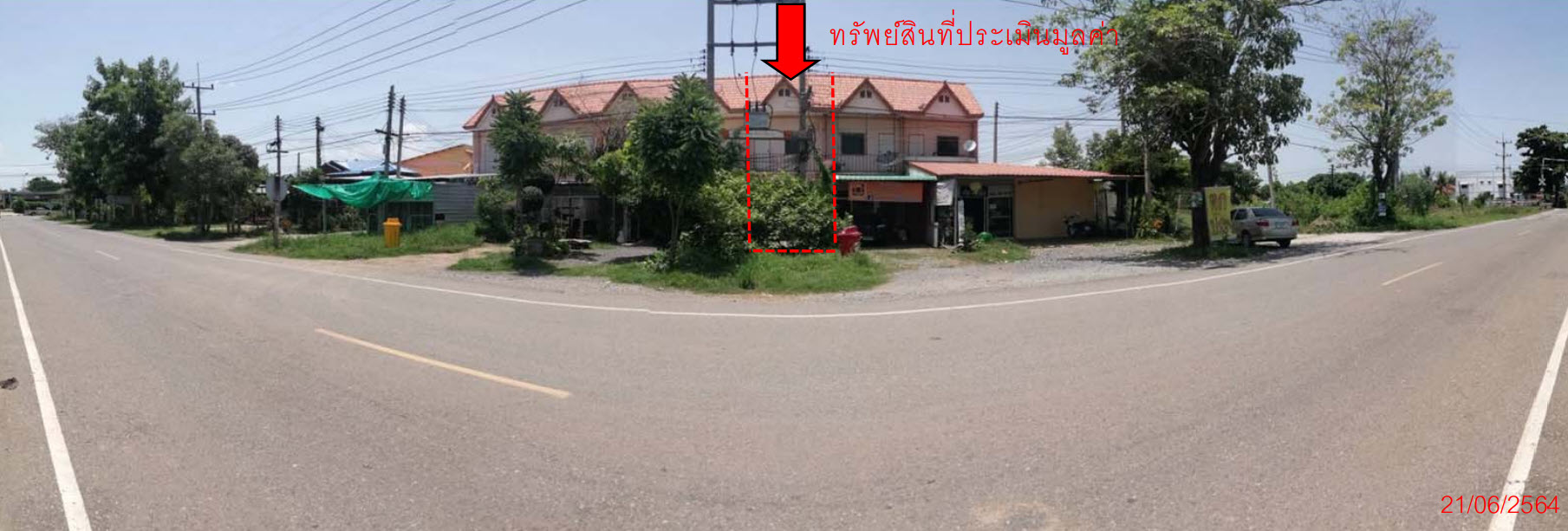 KTB : ที่ดินพร้อมสิ่งปลูกสร้าง ตำบลเนินมะกอก พิจิตร 63NN011502327