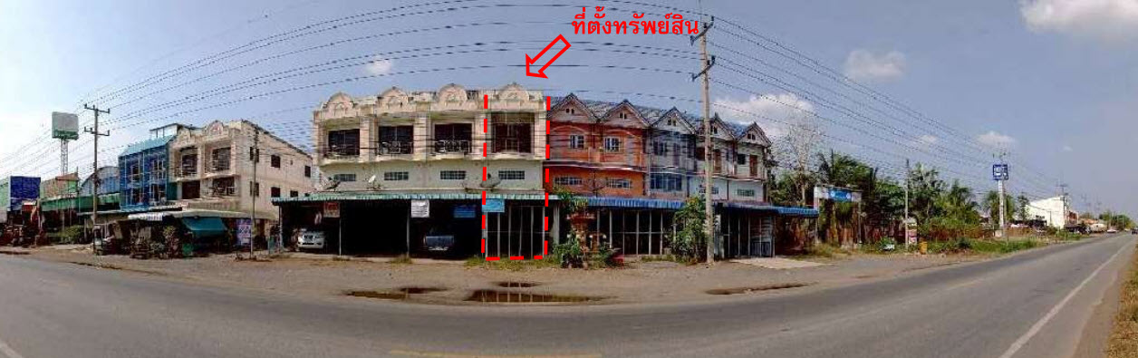 KTB : ที่ดินพร้อมสิ่งปลูกสร้าง ตำบลเขาทราย พิจิตร 65NN011500167