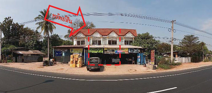 KTB : ที่ดินพร้อมสิ่งปลูกสร้าง ตำบลคุ้งตะเภา อุตรดิตถ์ 60NN011501757